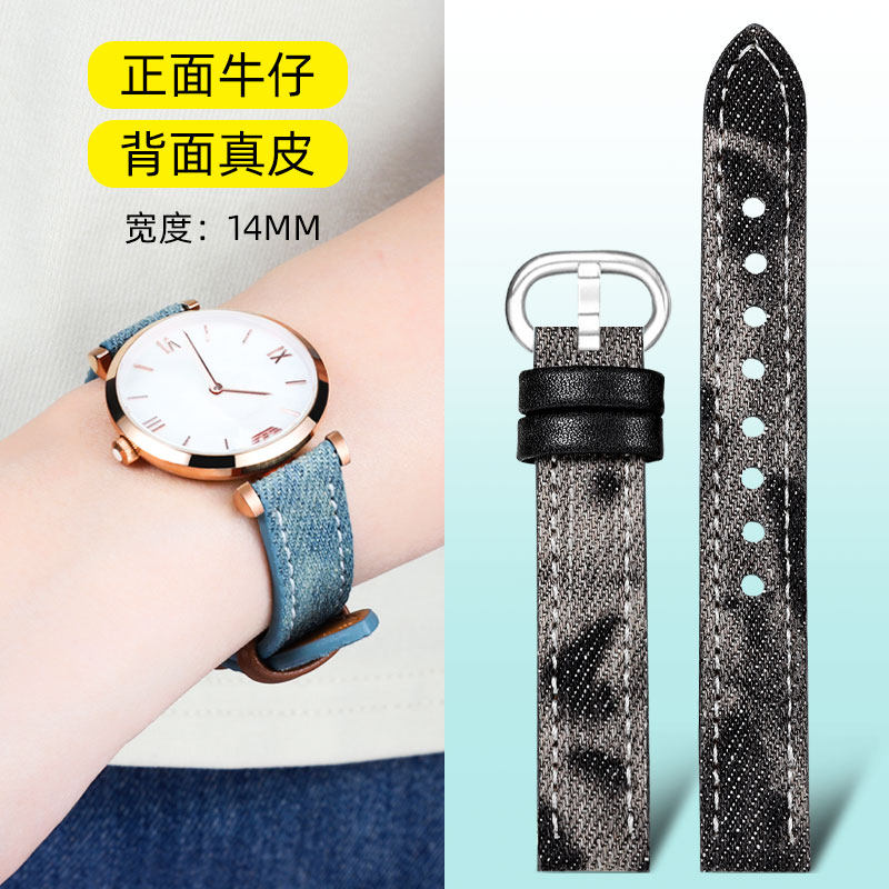 通用学生手表带女真皮蓝色黑色y帆布针扣表带适配卡西欧罗西尼化