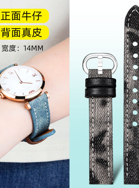 通用学生手表带女真皮蓝色黑色y帆布针扣表带适配卡西欧罗西尼化