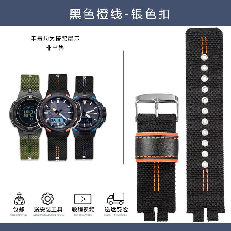 改装真皮手表带适配卡西欧小方块金砖银砖GMJW-B5000复古磨砂表带