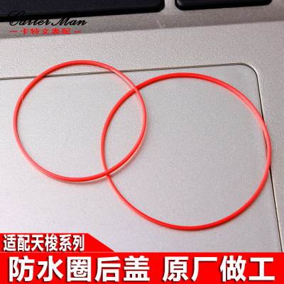 适配天梭T035627A/T0s63610A/T039417A后盖防水圈手表密封圈防尘