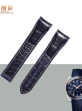 适配原厂鳄鱼皮表带适用欧米茄海马215.23.46.51.03.001专用手表