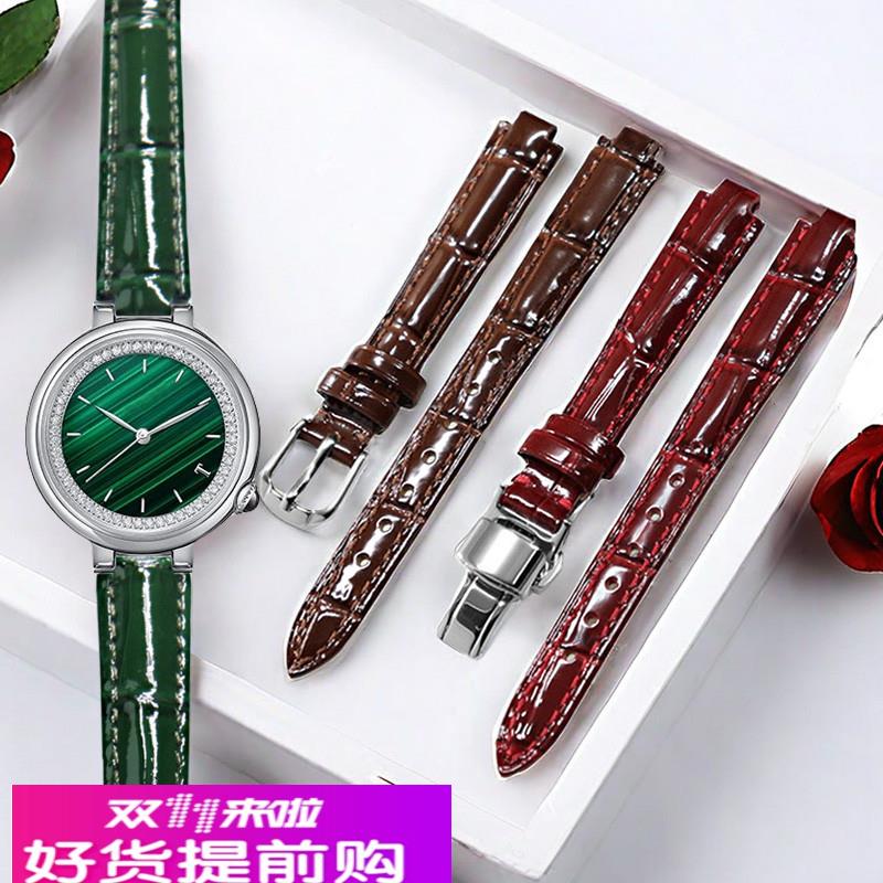 适配原厂绿色真皮表带代用LoraRose罗拉玫瑰小绿表LR430343024304