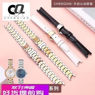 适配原厂适配天梭T094表带女1853弗拉明戈12凹口T094210A表链钢带