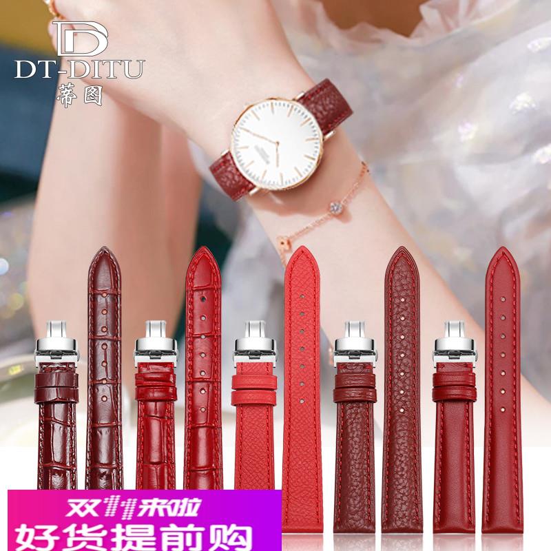 适配原厂手表带女适配卡西欧5010天梭1853浪琴黛绰维纳欧米茄天王