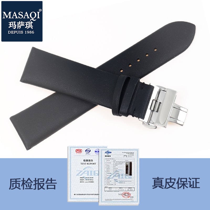适用阿玛尼表带平纹真皮表带AR038y3蝴蝶扣配件男AR0398手表带22m