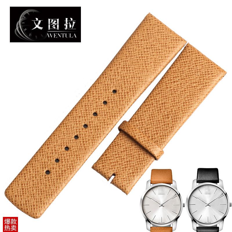 文图拉真皮表带代用CK手表K2G211x/K2G231表带22/16mm橙色男女K2G