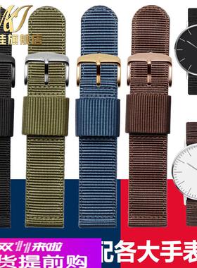 适配原厂代用dw/精工/海鸥手表带男女黑色蓝色尼龙帆布表带182022