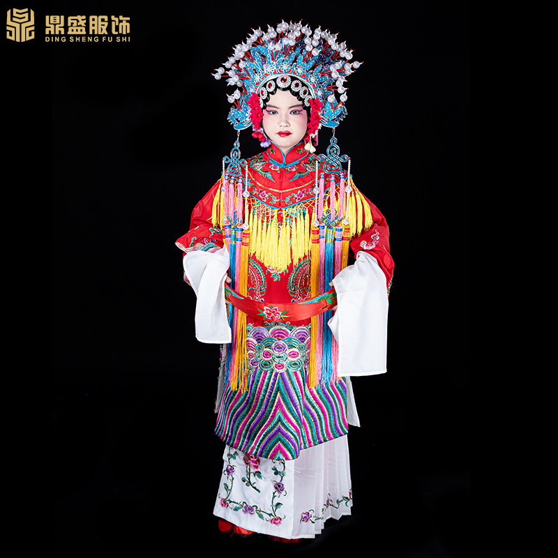 团凤女蟒京剧越剧儿童戏服戏曲演出服装花旦贵妃醉酒凤.冠霞帔凤