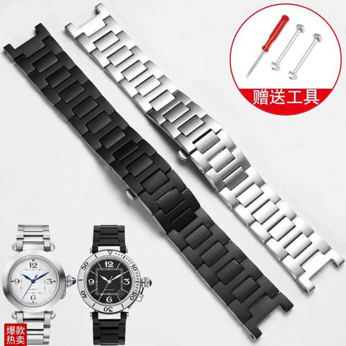 适配卡地b亚帕莎PASHA钢带WSPA0013W31077U2系列凹口精钢手表带男