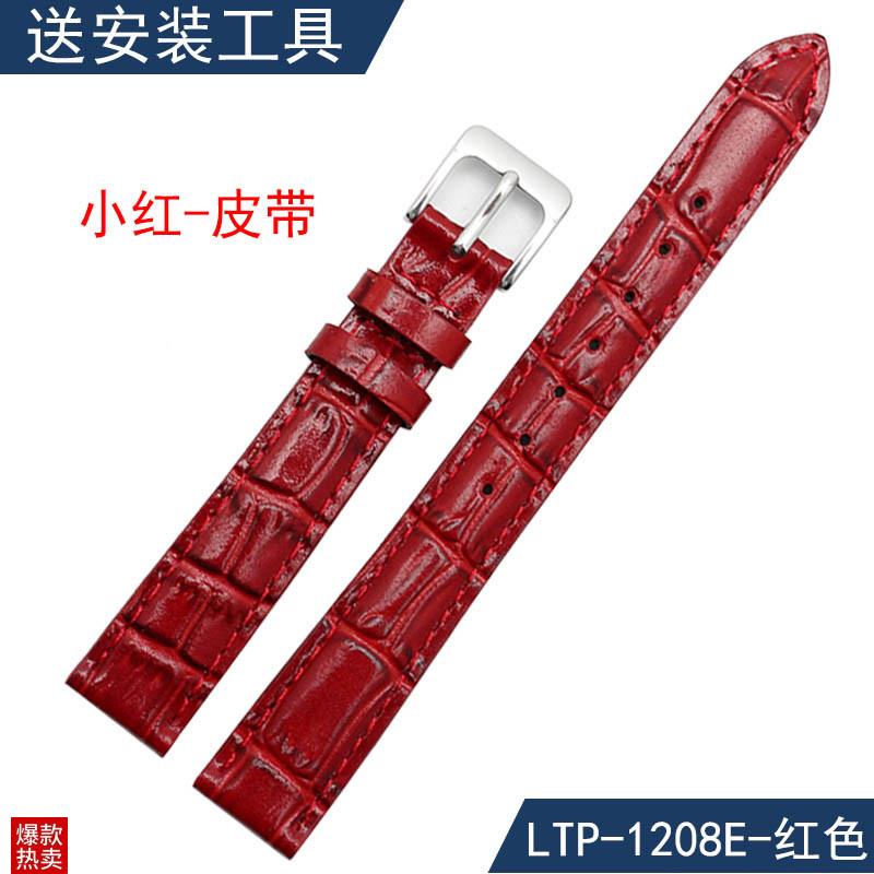 头层牛皮红色f真皮表带适配卡西欧LTP-1208E小红表14mm女手表配件