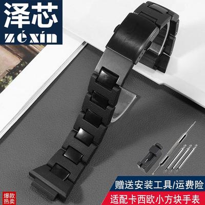 代用卡西欧改装f复合塑钢手表带DW-69009600/DW5600/GW-M5610系列