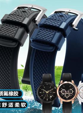 适用玛莎拉蒂手f表SUCCESSO系列蓝盘R885R887黑金武士橡胶手表带