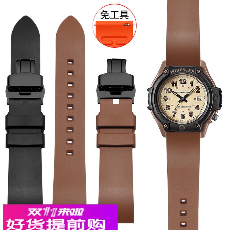 适配原厂氟橡胶表带适用卡西欧FT--500WCAW-80VW-89H森林人复古经