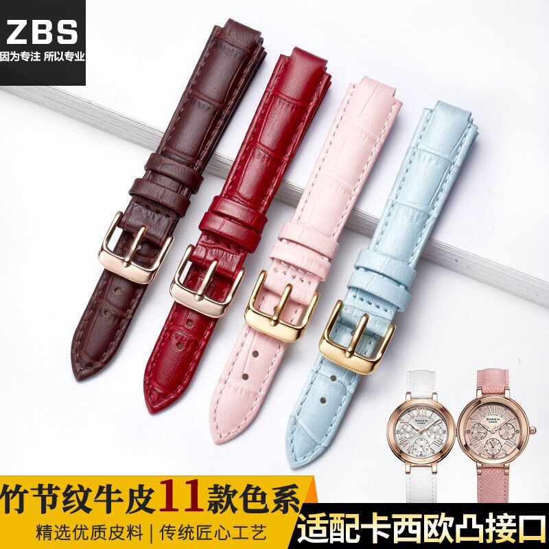 真皮表带女士 适h配卡西欧表带SHEEN-3034系列凸口彩色手表链16mm