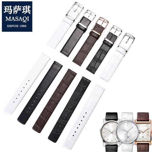 适合CK表带真皮k2y231/k2yx2x6/k2y211 男款薄手表带女皮带表链