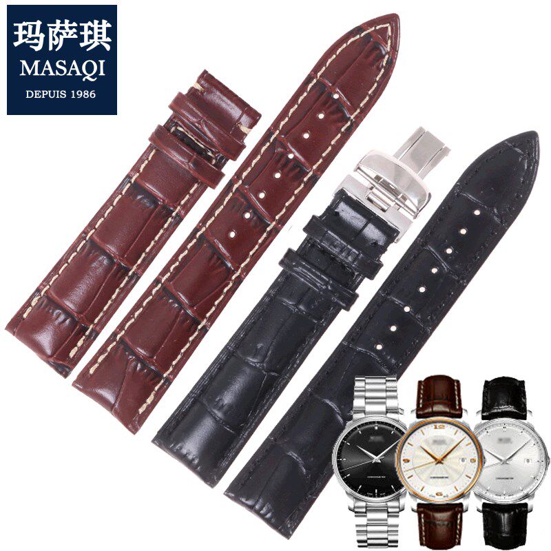 适用美度MIDO真皮表带贝伦赛丽M8600/M010.408A手X表带男手表配件
