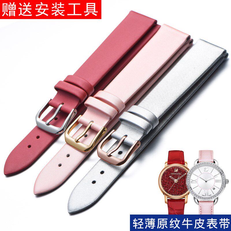 沙丁纹真皮表e带女代用dw亚曼尼ck百达翡丽超薄柔软牛皮针扣手表