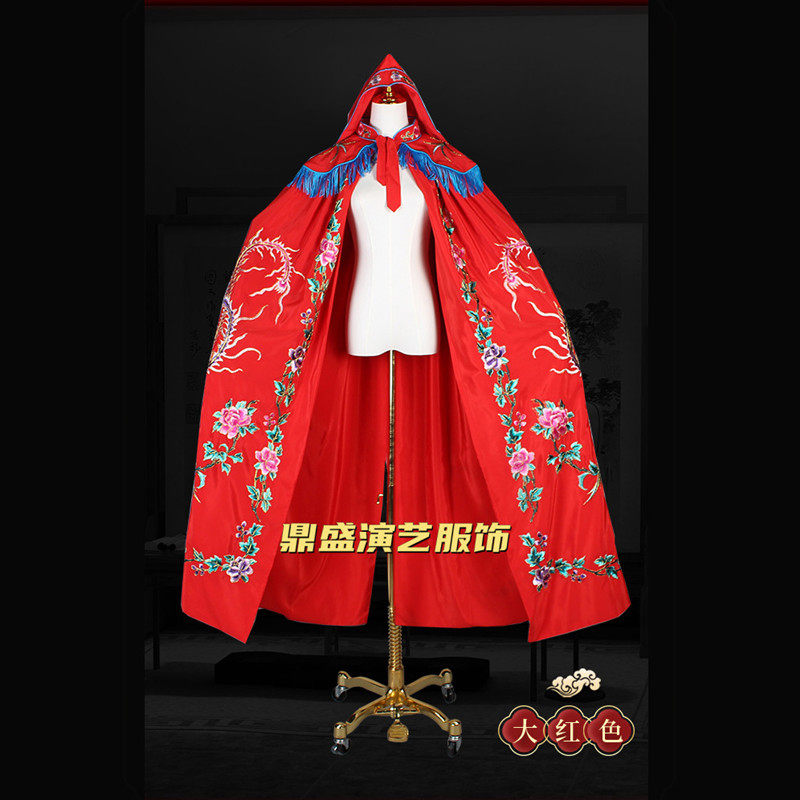 戏曲花旦小姐女披绣凤女蟒小旦戏B服虞姬娘娘皇后凤袍戏服披风斗