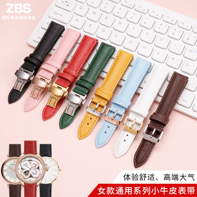 蜥蜴纹牛皮表带g男女适用COACH小红表CASIO海鸥劳士顿dw真皮手表