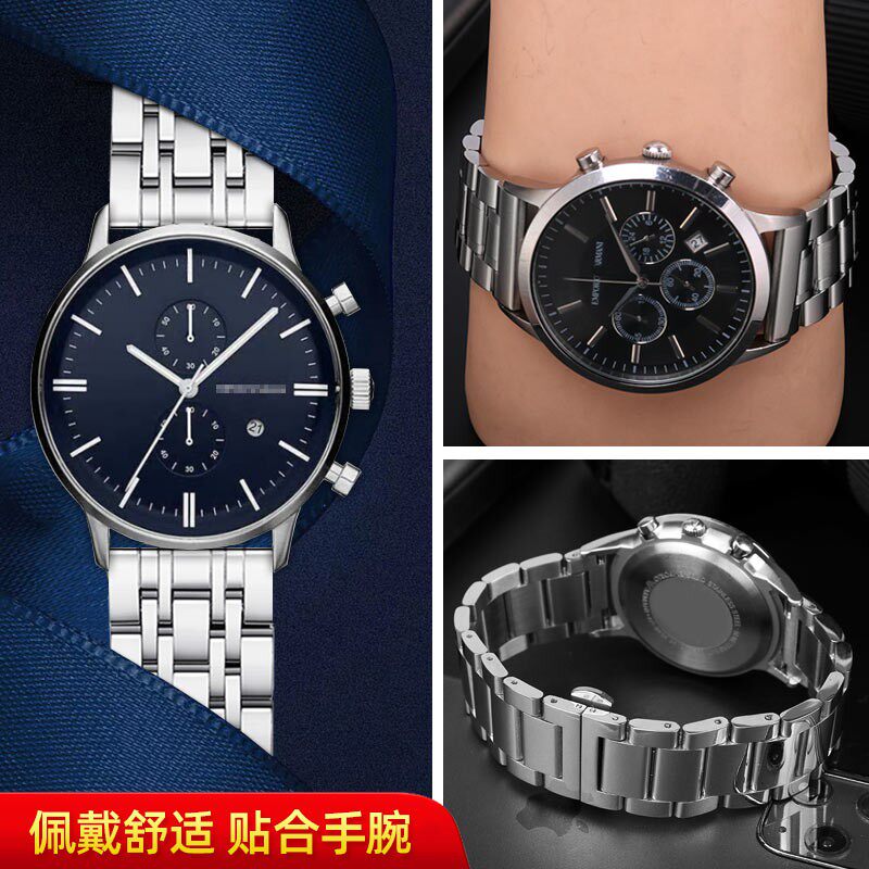 适配阿玛尼手表带钢带2447 2433 60003男通J用表链1981 1945 1648