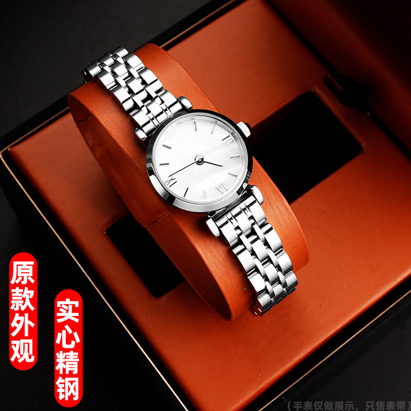 不锈钢手表带女10m适配阿玛尼1763 1764 1841 1O961 11222金属表