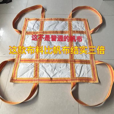 吊机网兜帆布软托盘吨袋太空袋装水泥托盘吨包航吊吊袋叉车吊装带