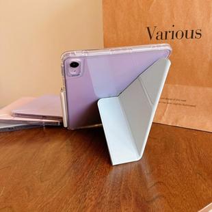 适用于2024款 Y型不带笔槽air12寸亚克力防弯SE11透明抗摔matepad11无笔槽皮套 华为matepa11.5s平板保护壳3折