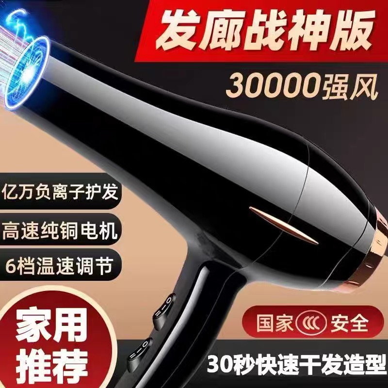 ѧɫ1200W Ʒϡ紵縺ٸ24.94Ԫ