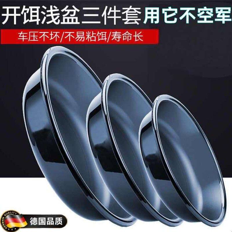 防摔饵料盆开饵盆三件套特价拌饵大号钓鱼拉饵盘散炮盆饵和饵盆饲