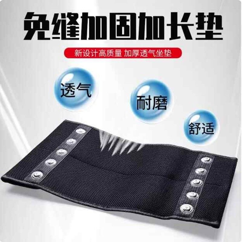坐垫厂家自产自销骑士钓椅免缝坐布钓椅替换坐布破旧钓鱼凳秒变新
