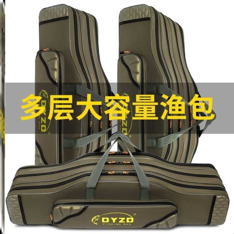渔具包钓鱼包鱼竿包大肚海杆专用防水耐磨背包鱼竿收纳包加厚双肩