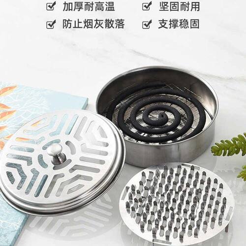 蚊香盘托盘家用不锈钢蚊香盒子加高带盖防火防烫蚊香接灰盒檀-2