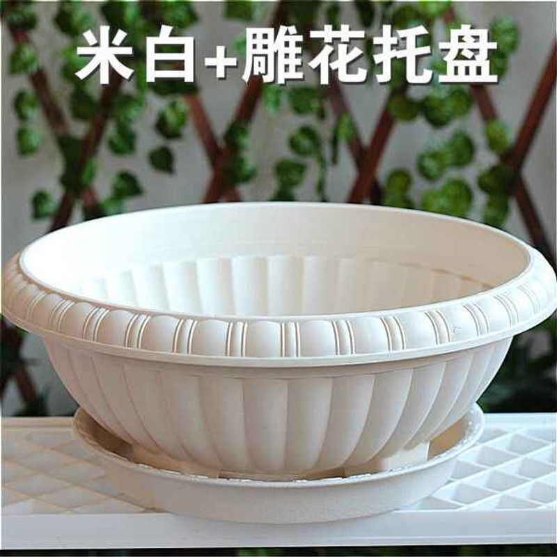 绿萝专用塑料中等大号特大号包邮绿箩盆栽水培自动吸水绿罗 花盆