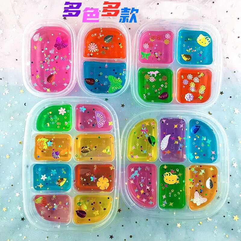 女孩水晶泥儿童不粘手橡皮泥儿童食品级幼儿园胶泥胶