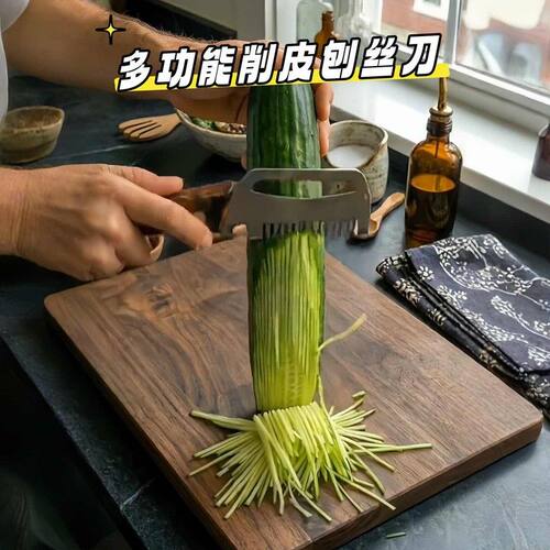 多功能切丝器厨房蔬菜刨丝器葱花葱丝神器不锈钢削皮刀防伤手家用