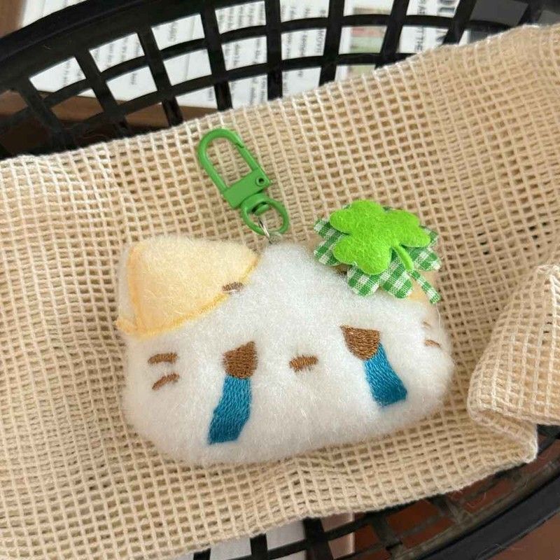 毛绒猫咪四叶草卡通钥匙扣可爱公仔少女挂件学生钥匙链挂饰礼物