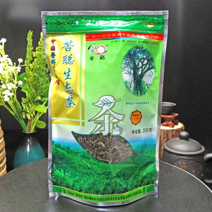 2023新茶叶绿茶毛尖茶日照充足雨前普洱浓香袋装散装200g一级苦聪