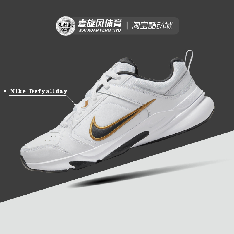 Nike复古休闲老爹鞋轻便运动鞋