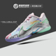 LeBron XXII 詹姆斯22减震防滑实战运动篮球鞋 Nike男鞋 FZ1098 100