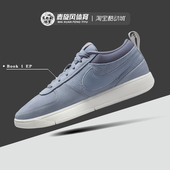 Nike耐克 400 男FJ4250 Book 1布克1代气垫减震轻便运动实战篮球鞋