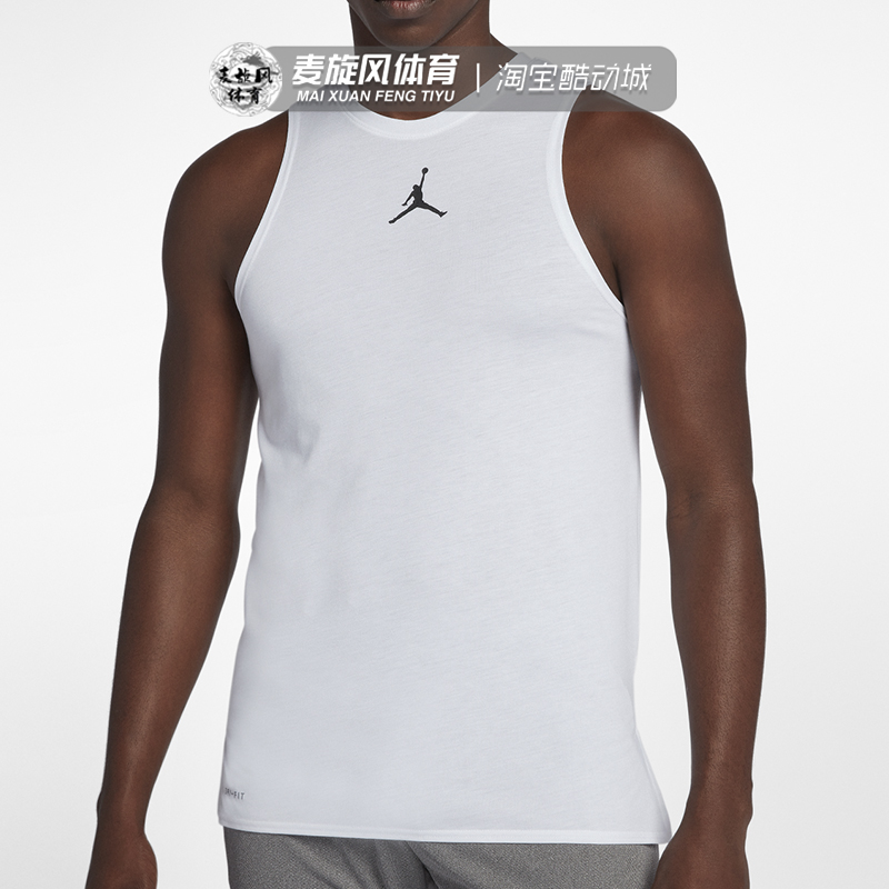 Nike速干跑步训练透气无袖T恤
