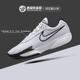 Air FB2598 Zoom Cut Nike 缓震透气实战篮球鞋 G.T. Academy 100