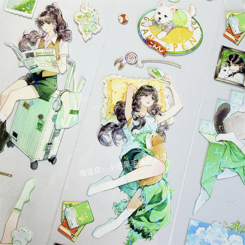 手帐分装胶带青柠与猫少女清新夏新七天古风PET素材账手机壳贴纸