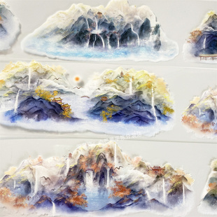 手帐分装胶带深山人语早zero太阳瀑布古风PET素材账流麻diy贴纸