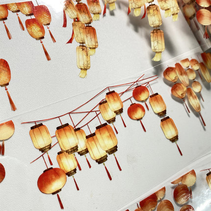 一件包邮手帐分装031上元灯会zero笼孔明景胶带古风素账流麻贴纸