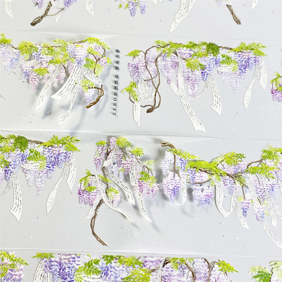 手帐分装胶带繁花书梦zero紫花树枝书绸古风PET素材账手机壳贴纸