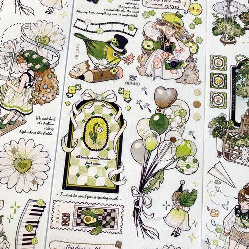 手帐分装胶带瞥见绿荫新七天少女钢琴花古风PET素材账流麻diy贴纸