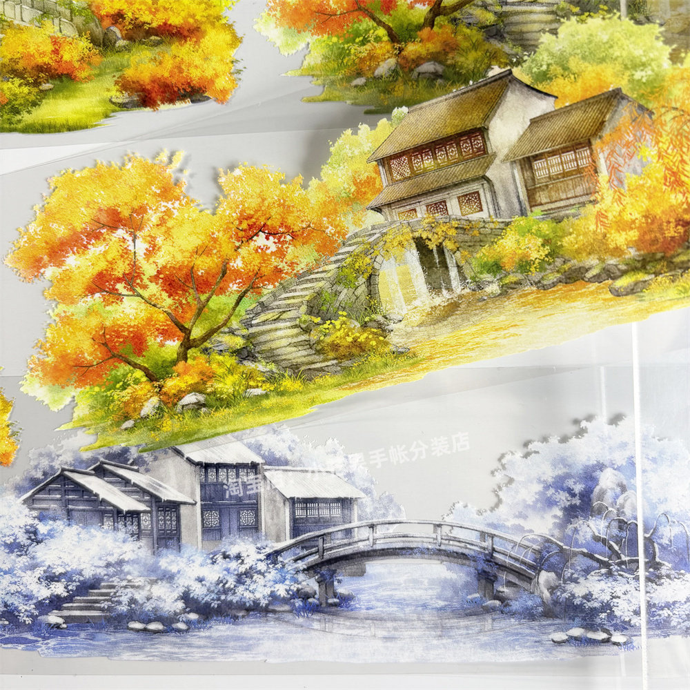 手帐分装胶带江南秋冬zero木桥小镇河道树古风PET素材账流麻贴纸