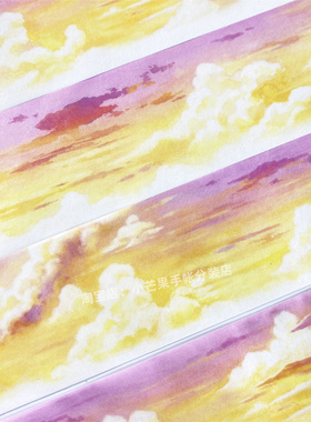 手帐分装胶带暮暮太阳落日粉色天空白云夕PET素材账流麻贴纸咕卡