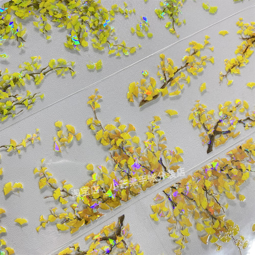 手帐分装银杏谣景物志叶子黄绿色系pet胶带古风素材账流麻贴纸diy